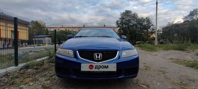 Седан Honda Accord 2005 года, 606000 рублей, Кызыл