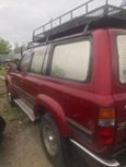 SUV   Toyota Land Cruiser 1997 , 440000 , 