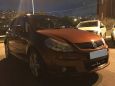  Suzuki SX4 2007 , 490000 , 