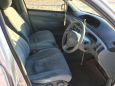  Toyota Vista Ardeo 1999 , 300000 , 