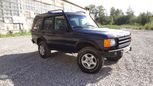 SUV   Land Rover Discovery 1999 , 300000 , 