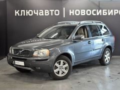 SUV или внедорожник Volvo XC90 2008 года, 1500000 рублей, Новосибирск