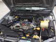  Subaru Legacy 2002 , 200000 , 