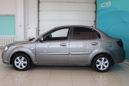  Kia Rio 2009 , 395000 , 