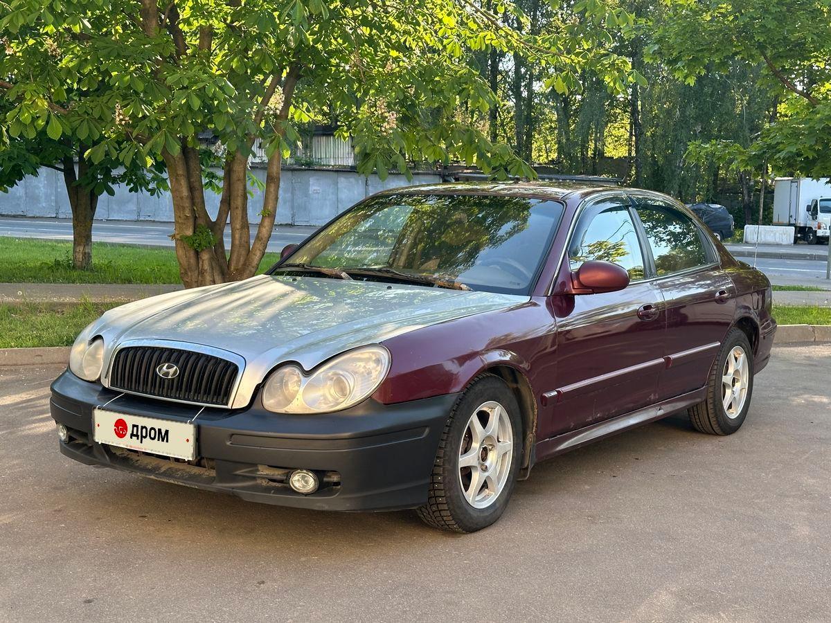 Хендай Соната 2002 Года Битая Купить