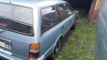  Toyota Corolla 1990 , 55000 , 