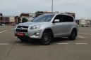 SUV   Toyota RAV4 2012 , 995000 , 