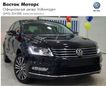  Volkswagen Passat 2014 , 1279920 , 