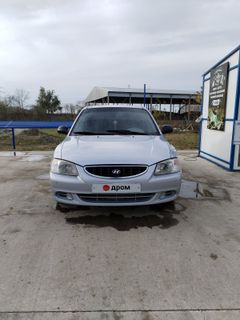 Седан Hyundai Accent 2004 года, 410000 рублей, Яблоновский