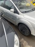  Ford Focus 2005 , 300000 , 