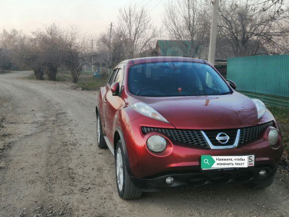 SUV   Nissan Juke 2011 , 675000 , 