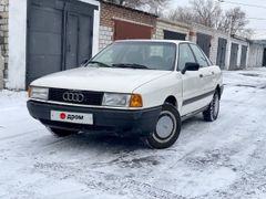 Седан Audi 80 1989 года, 185000 рублей, Благовещенка