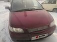    Honda Odyssey 1995 , 300000 , 