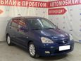  Suzuki Liana 2007 , 455000 , 