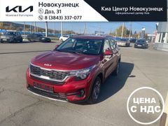 SUV или внедорожник Kia Seltos 2022 года, 2889900 рублей, Новокузнецк
