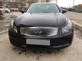  Infiniti G35 2007 , 730000 , 