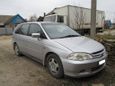    Honda Odyssey 2000 , 300000 , 