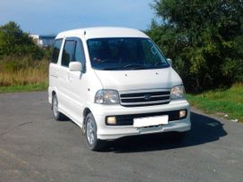    Daihatsu Atrai7 2001 , 250000 ,  