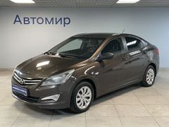 Седан Hyundai Solaris 2015 года, 890000 рублей, Москва