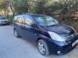    Toyota Isis 2005 , 510000 , 