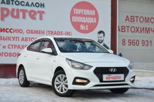 Седан Hyundai Solaris 2018 года, 1495000 рублей, Новокузнецк