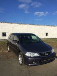    Honda Odyssey 2002 , 350000 , 