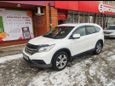 SUV   Honda CR-V 2013 , 1580000 , 