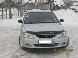  Hyundai Accent 2007 , 245000 , 
