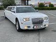  Chrysler 300C 2007 , 925000 , 