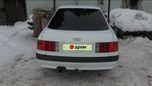  Audi 80 1989 , 160000 , 