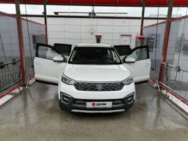 SUV   Changan CS35 2020 , 1750000 , 