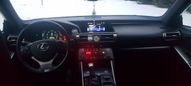  Lexus IS250 2014 , 1950000 , 