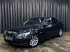 Седан BMW 5-Series 2006 года, 849900 рублей, Нижний Новгород