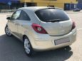  Opel Corsa 2008 , 245000 , 