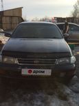  Toyota Corona 1993 , 200000 , 