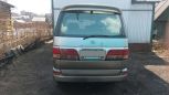 Toyota Hiace Regius 1999 , 300000 , 