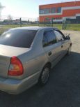  Hyundai Accent 2008 , 225000 , 