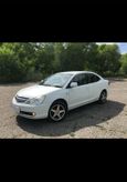  Toyota Allion 2005 , 470000 , --