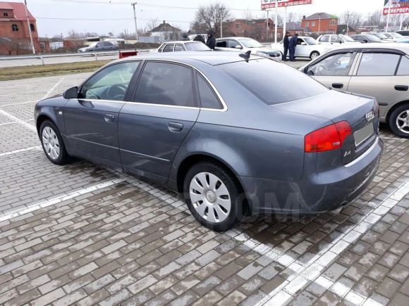  Audi A4 2005 , 410000 , 