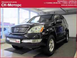 SUV   Lexus GX470 2004 , 1280000 ,  