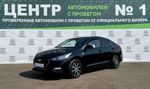 Седан Hyundai Solaris 2020 года, 1640000 рублей, Краснодар