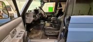 SUV   Toyota Land Cruiser 1993 , 1500000 , 