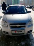  Chevrolet Aveo 2008 , 355000 , 