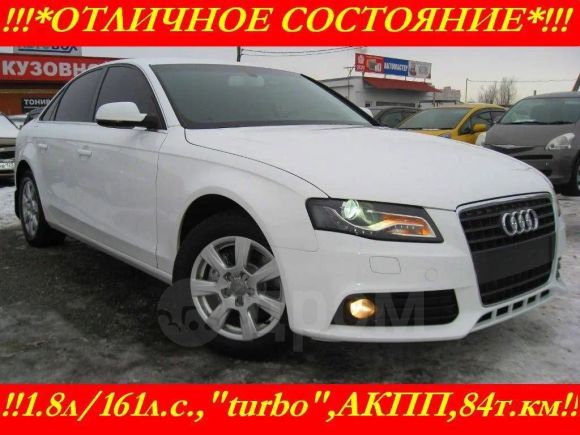  Audi A4 2011 , 754900 , 