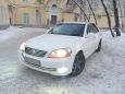  Toyota Mark II 2003 , 400000 , 