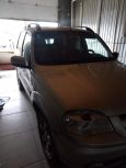 SUV   Chevrolet Niva 2012 , 340000 , 