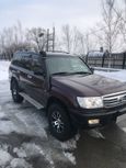 SUV   Toyota Land Cruiser 1998 , 1150000 , 