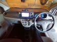  Toyota Pixis Epoch 2015 , 370000 , 