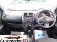  Nissan March 2015 , 410000 , 