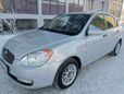  Hyundai Verna 2008 , 410000 , 